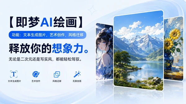Product Preview 6