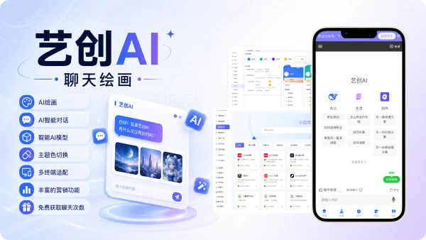 Product Preview 9