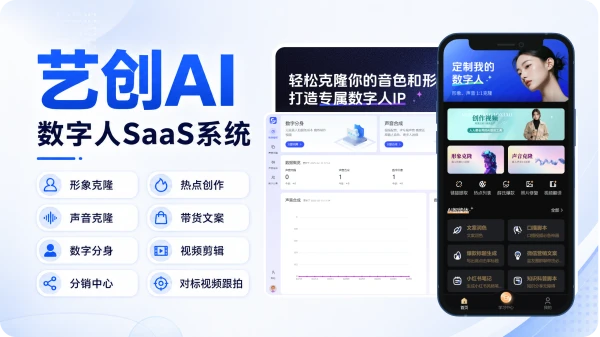 Product Preview 5